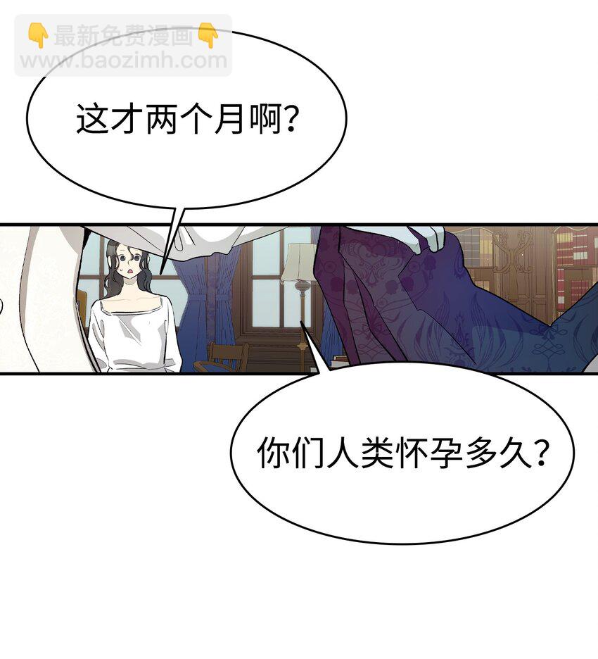 188 一席之地(1/2)-第188话
