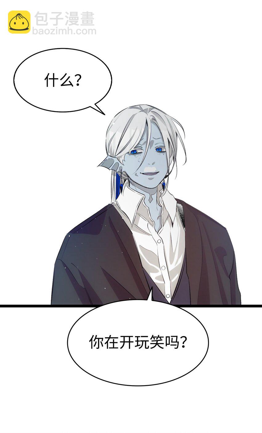 188 一席之地(1/2)-第188话