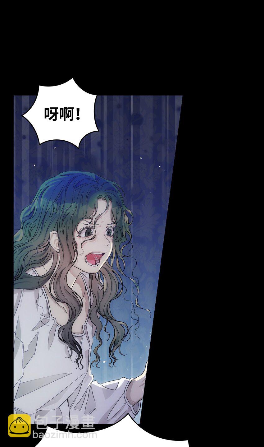 188 一席之地(1/2)-第188话