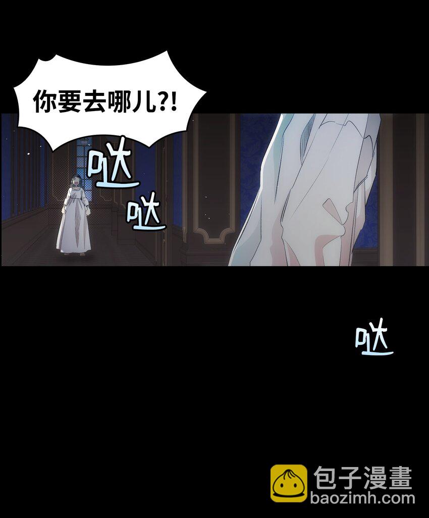 188 一席之地(1/2)-第188话