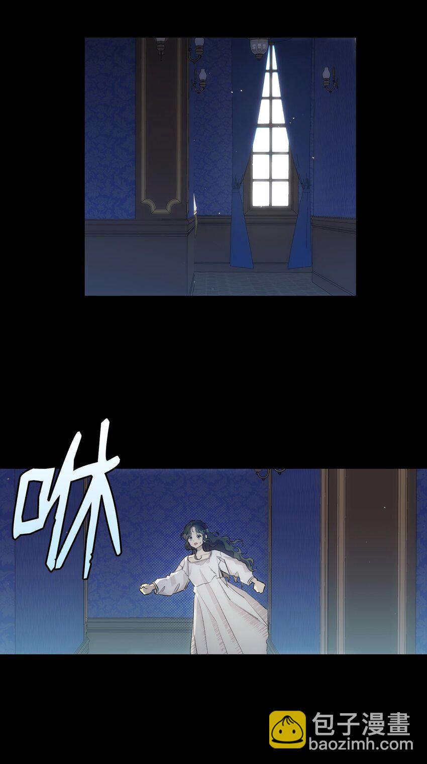 188 一席之地(1/2)-第188话