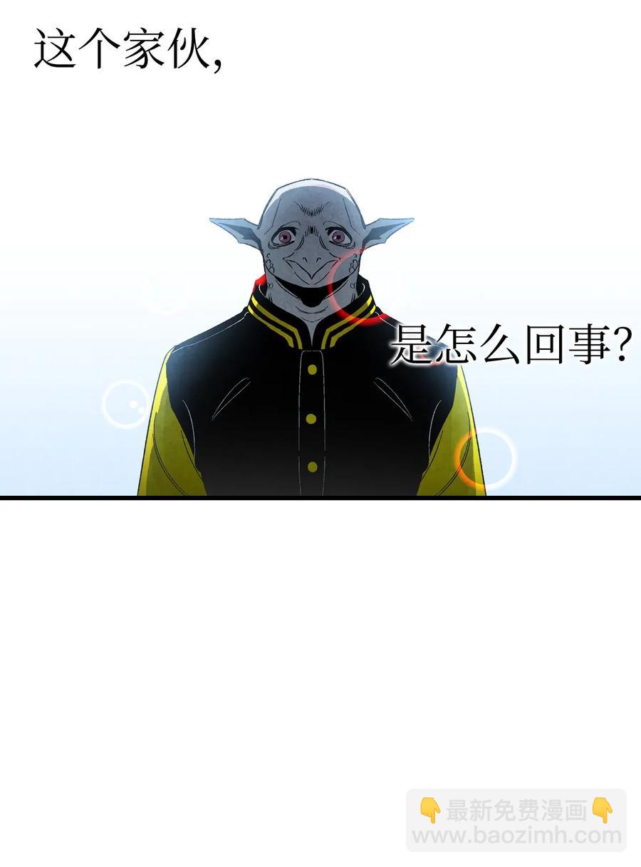 20 危机时刻(1/2)-第20话