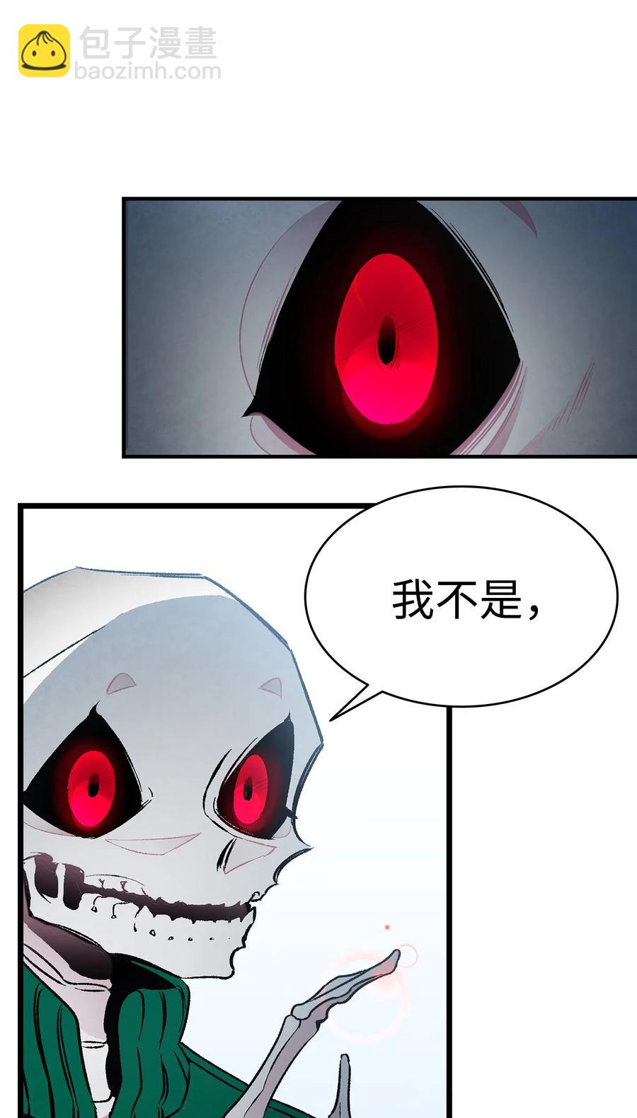 20 危机时刻(1/2)-第20话