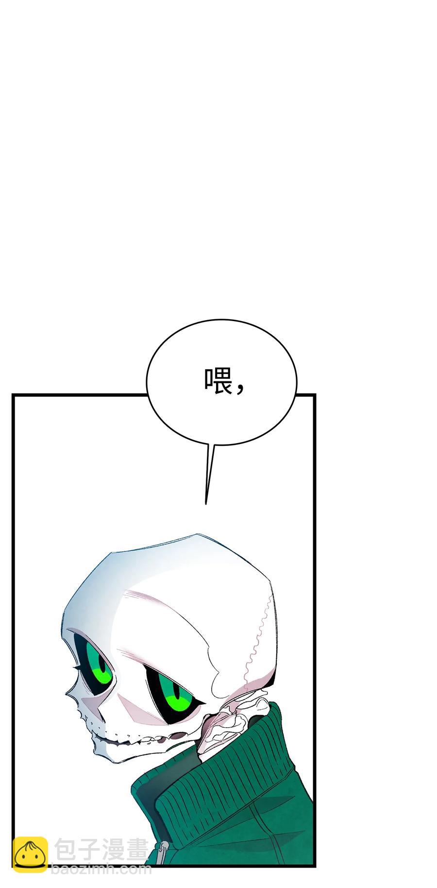 20 危机时刻(1/2)-第20话