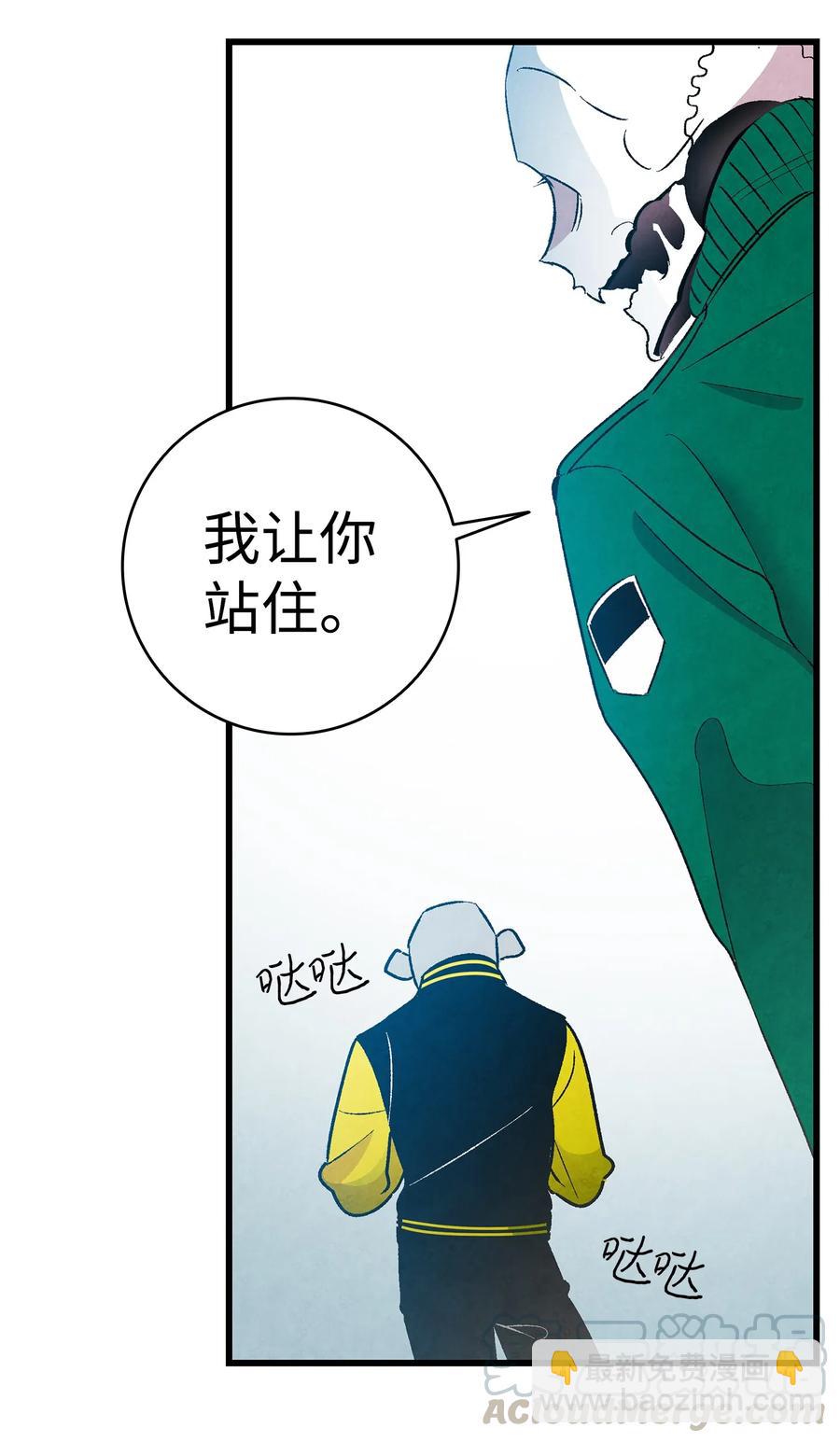 20 危机时刻(1/2)-第20话