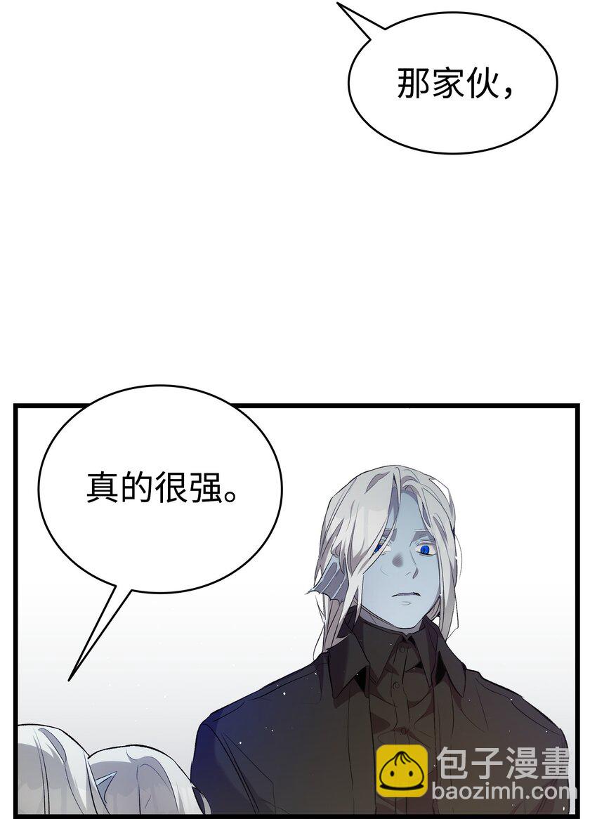 194 大吵一架(1/2)-第194话