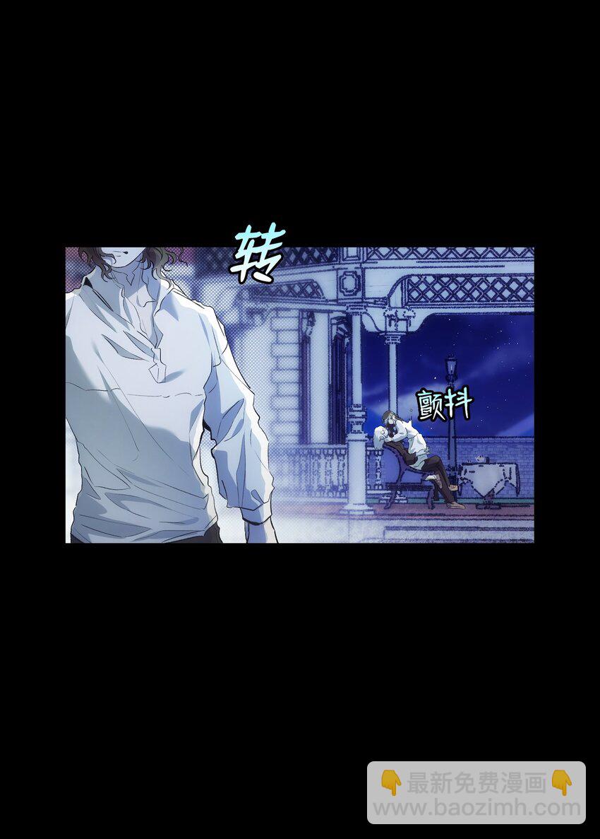194 大吵一架(1/2)-第194话