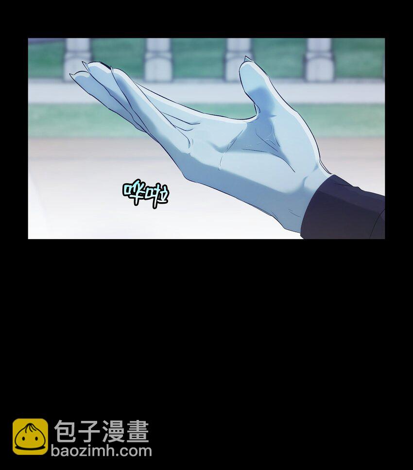 194 大吵一架(1/2)-第194话