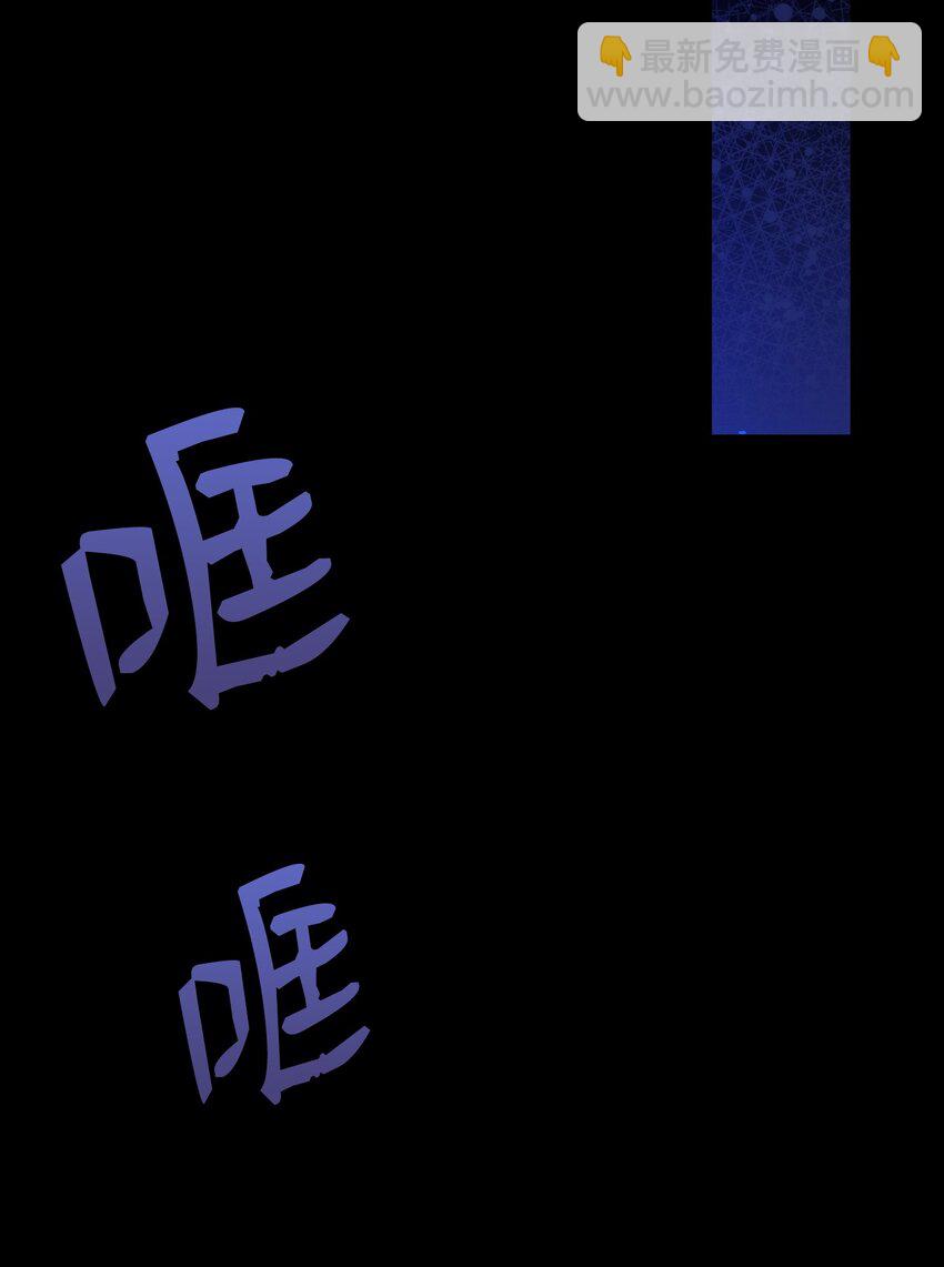 194 大吵一架(1/2)-第194话