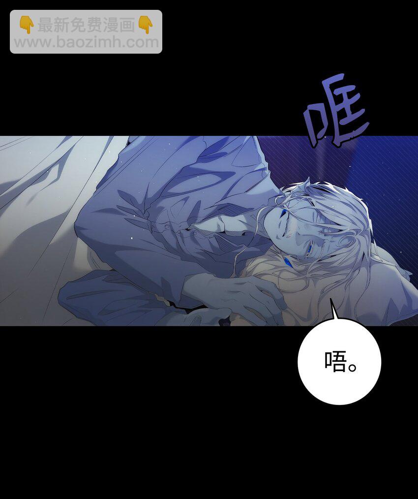 194 大吵一架(1/2)-第194话