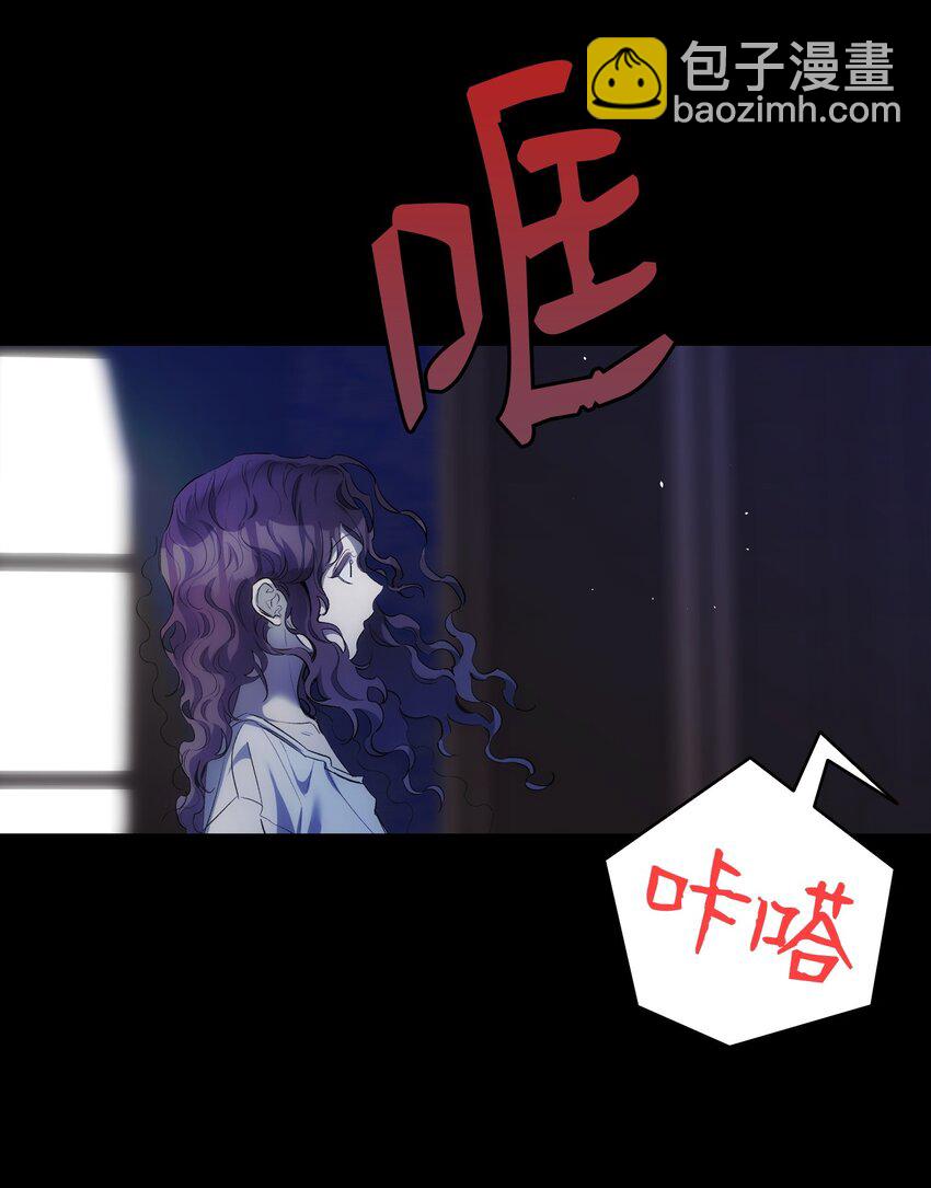 194 大吵一架(1/2)-第194话