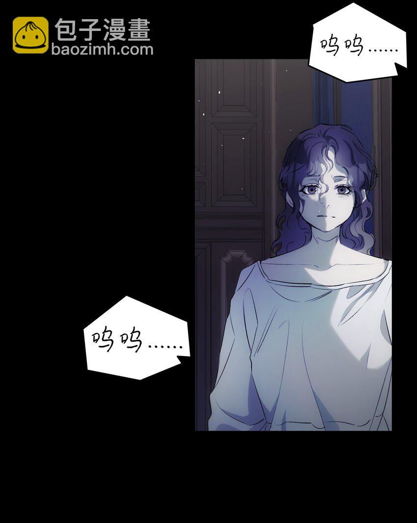 194 大吵一架(1/2)-第194话