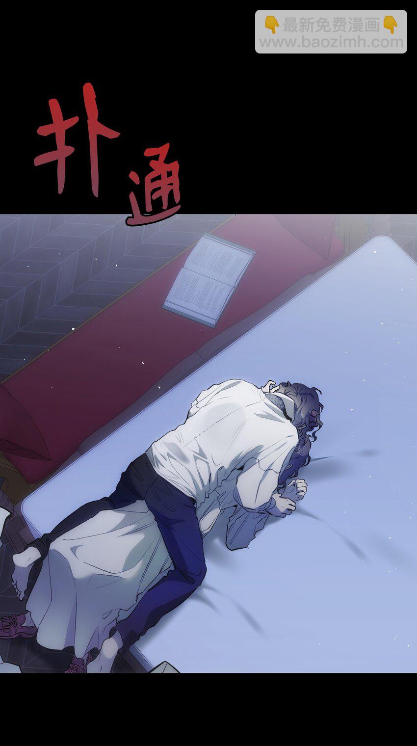 194 大吵一架(1/2)-第194话