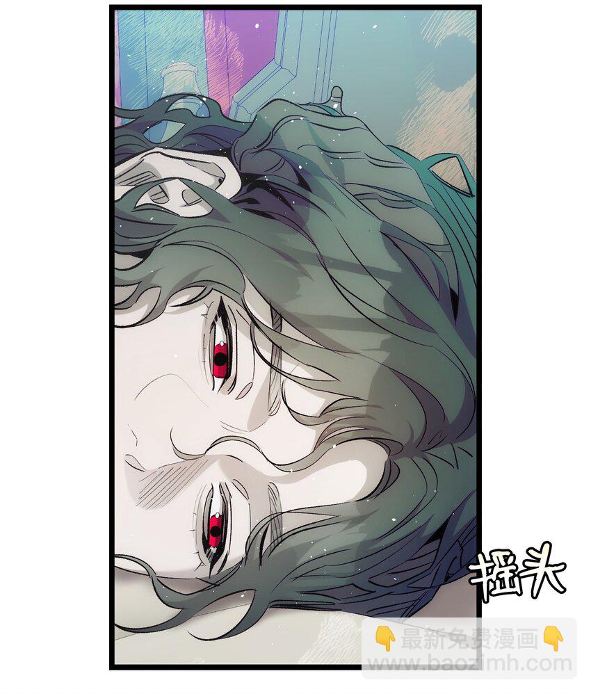 196 背叛(1/2)-第196话