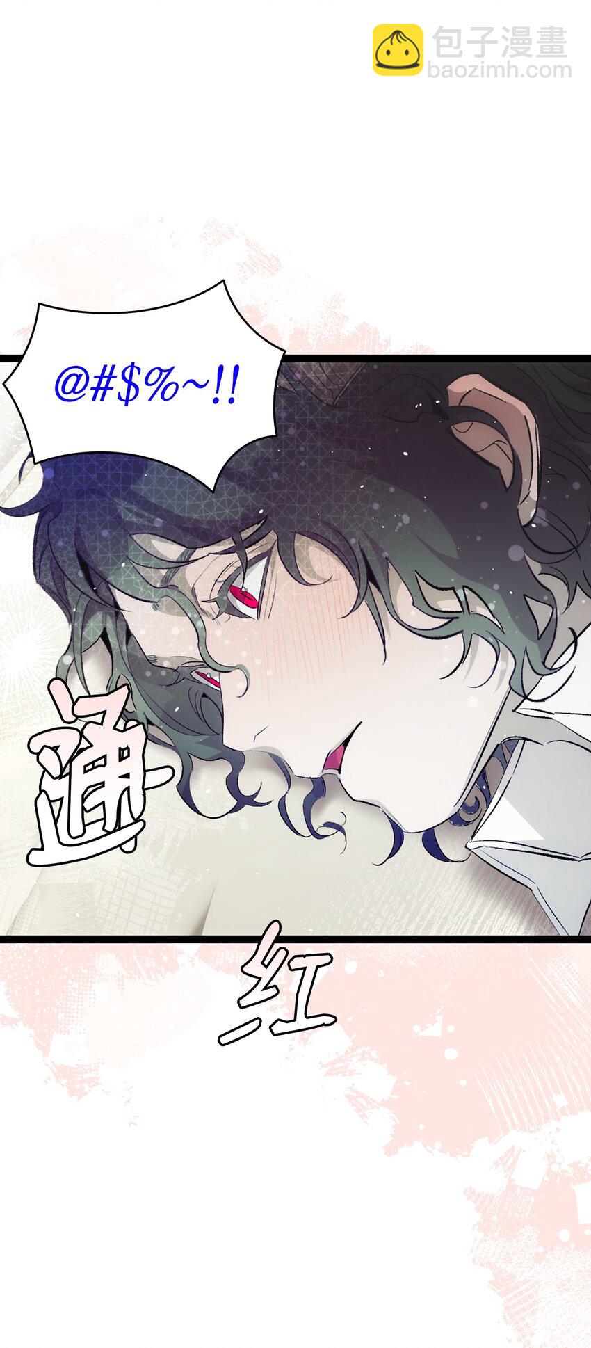 196 背叛(1/2)-第196话