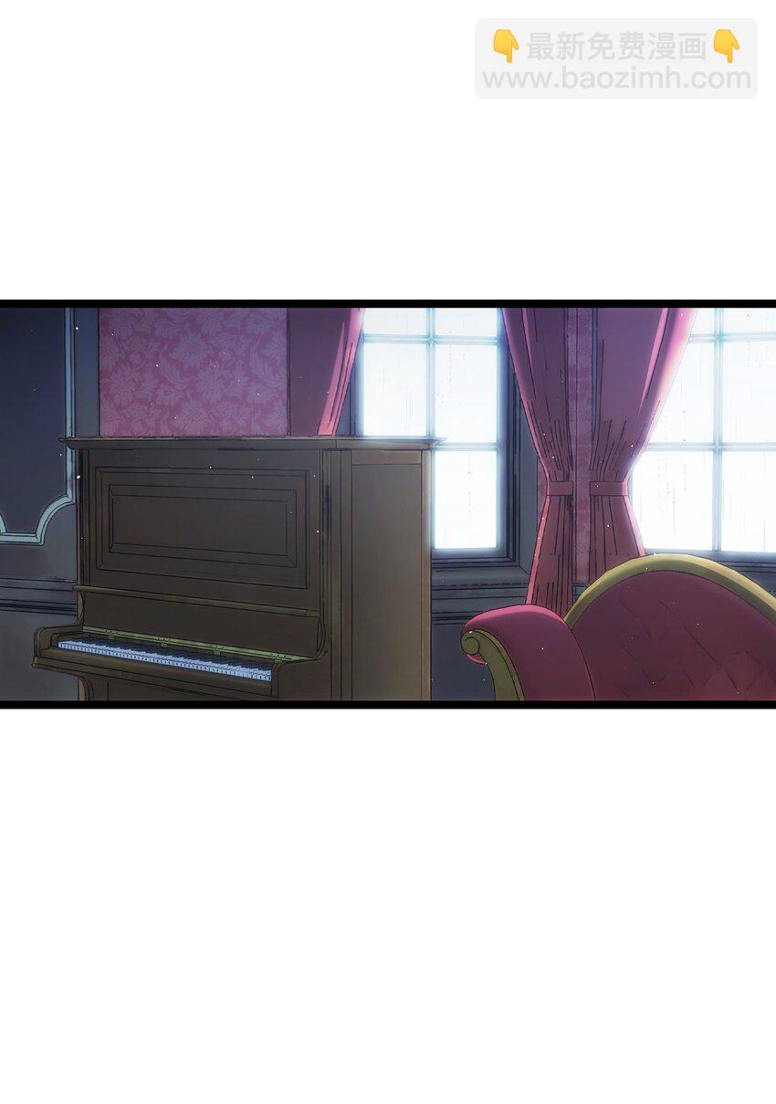 198 礼物(1/2)-第198话