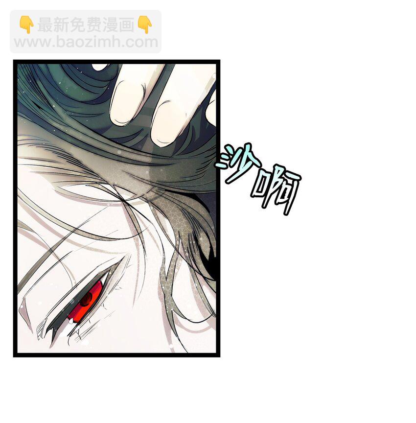 198 礼物(1/2)-第198话