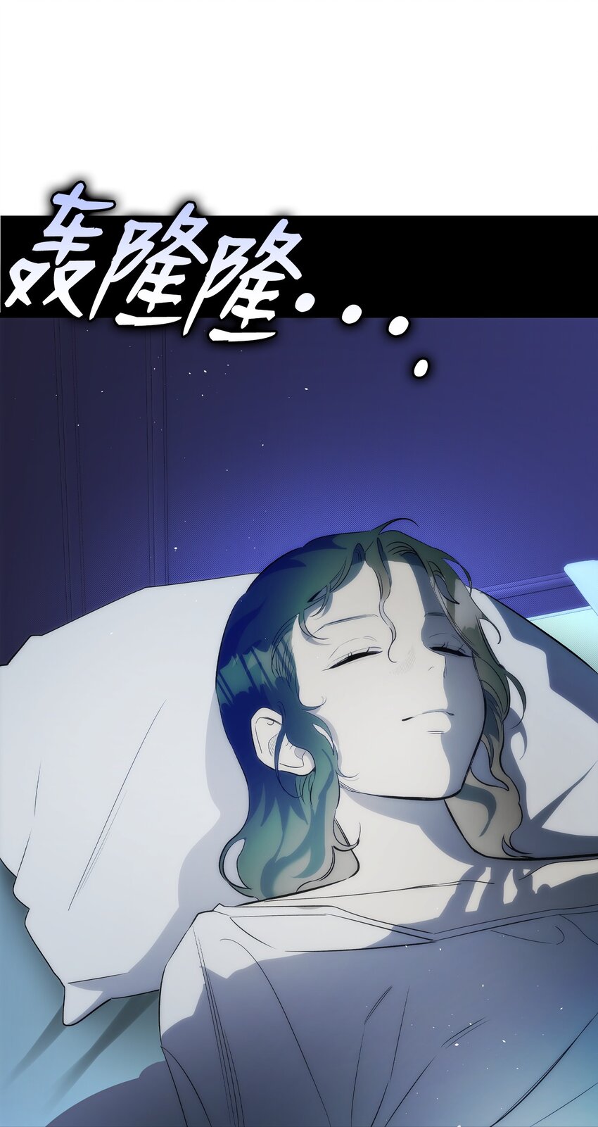 200 离别前夕(1/2)-第200话