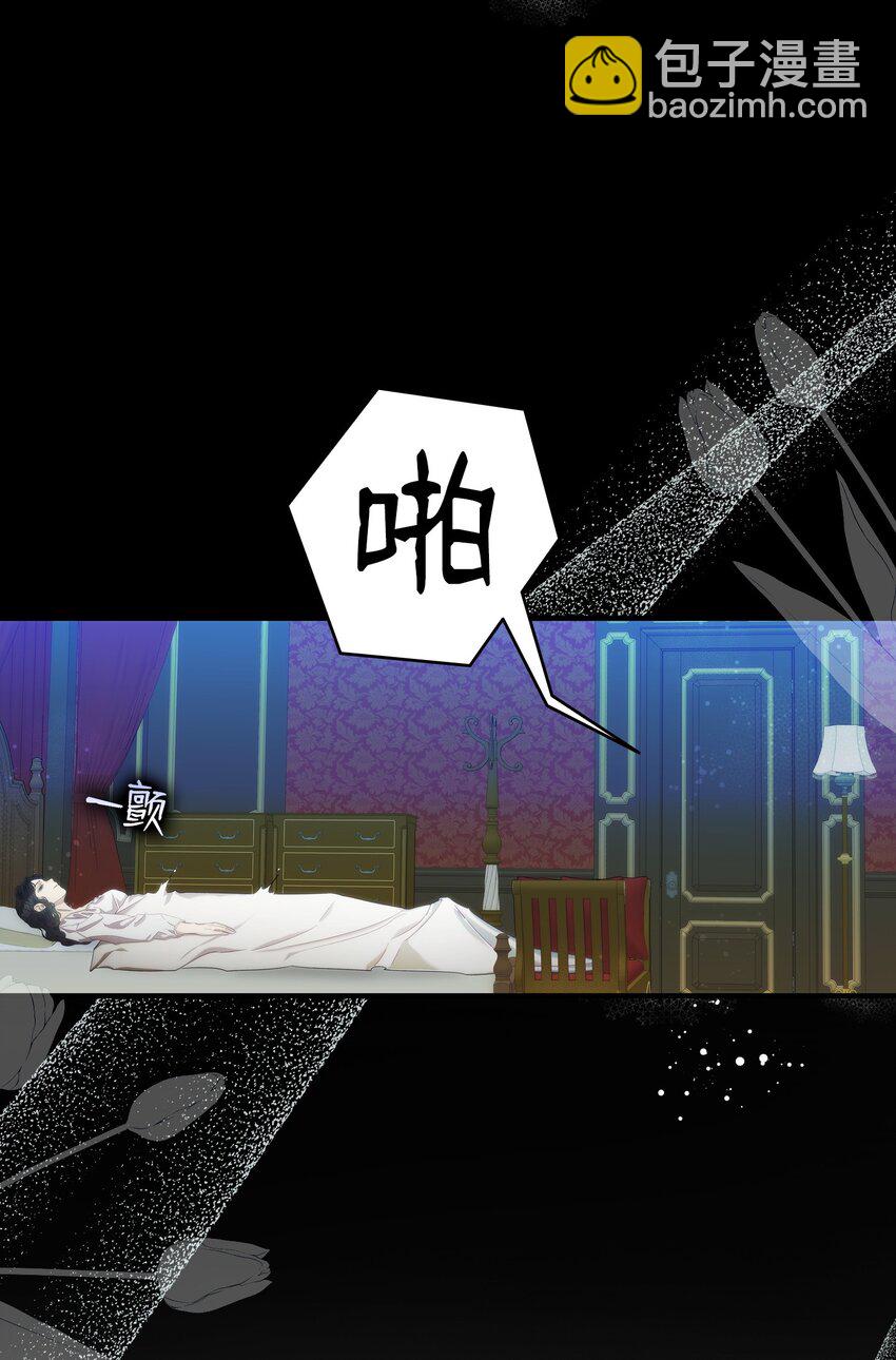 200 离别前夕(1/2)-第200话