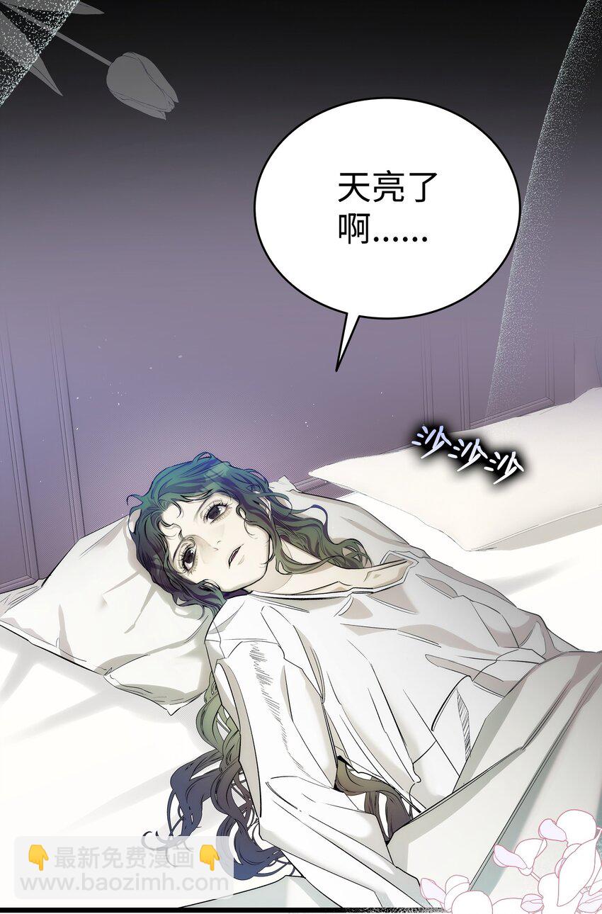 200 离别前夕(1/2)-第200话