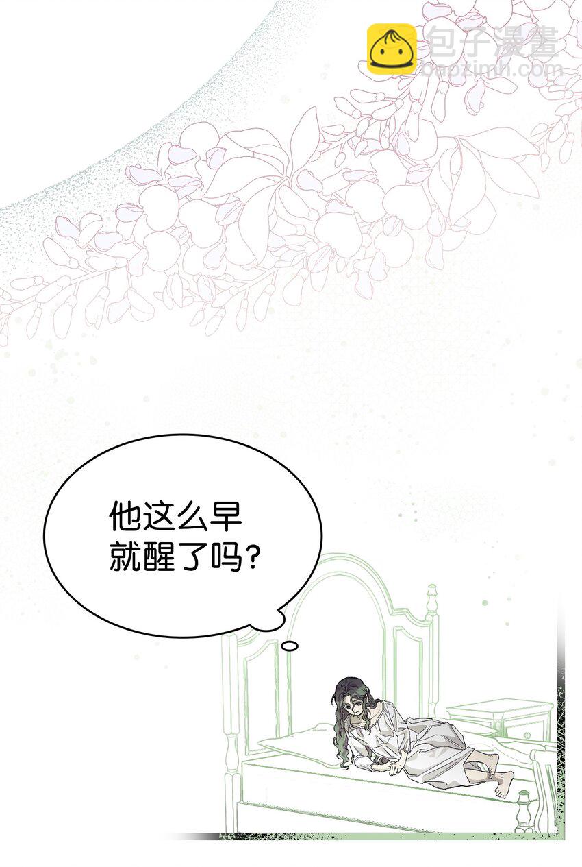 200 离别前夕(1/2)-第200话