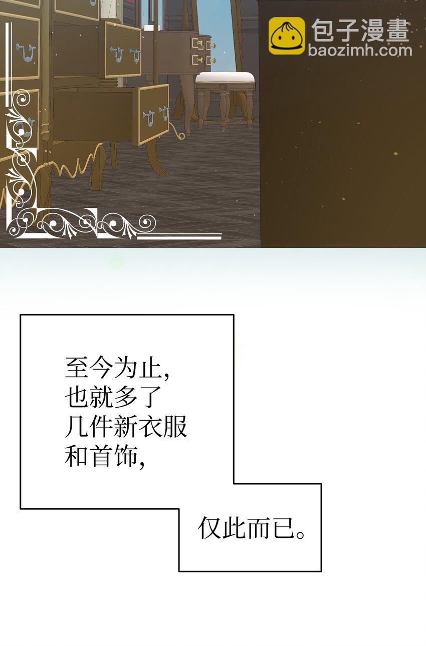 200 离别前夕(1/2)-第200话