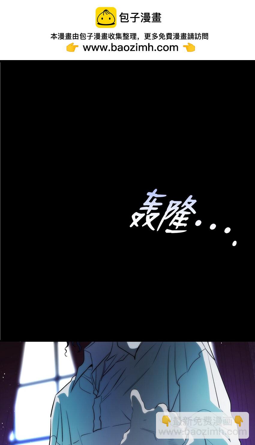 200 离别前夕(1/2)-第200话