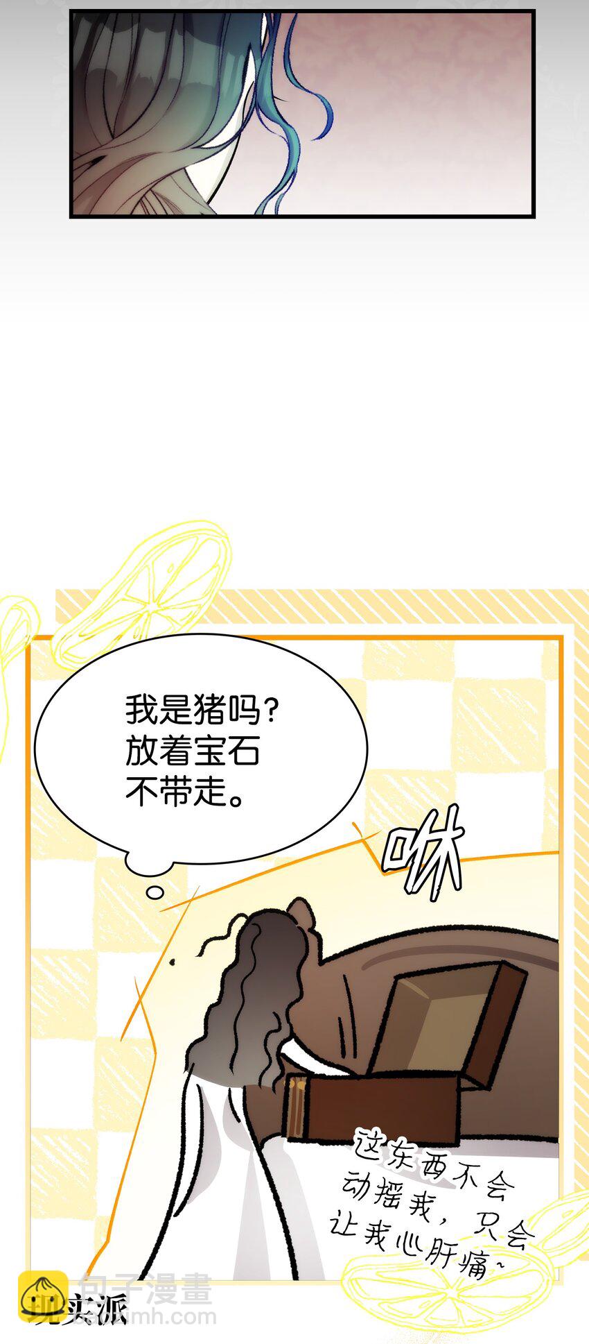 200 离别前夕(1/2)-第200话