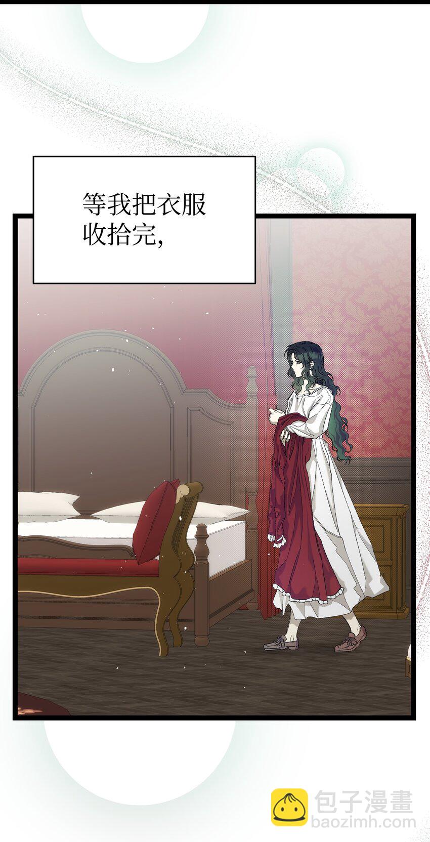 200 离别前夕(1/2)-第200话