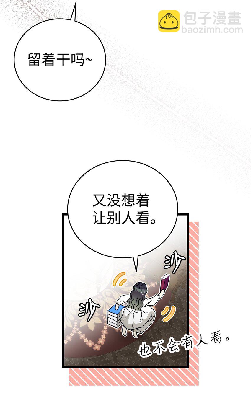 200 离别前夕(1/2)-第200话