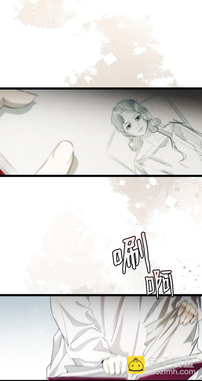 200 离别前夕(1/2)-第200话