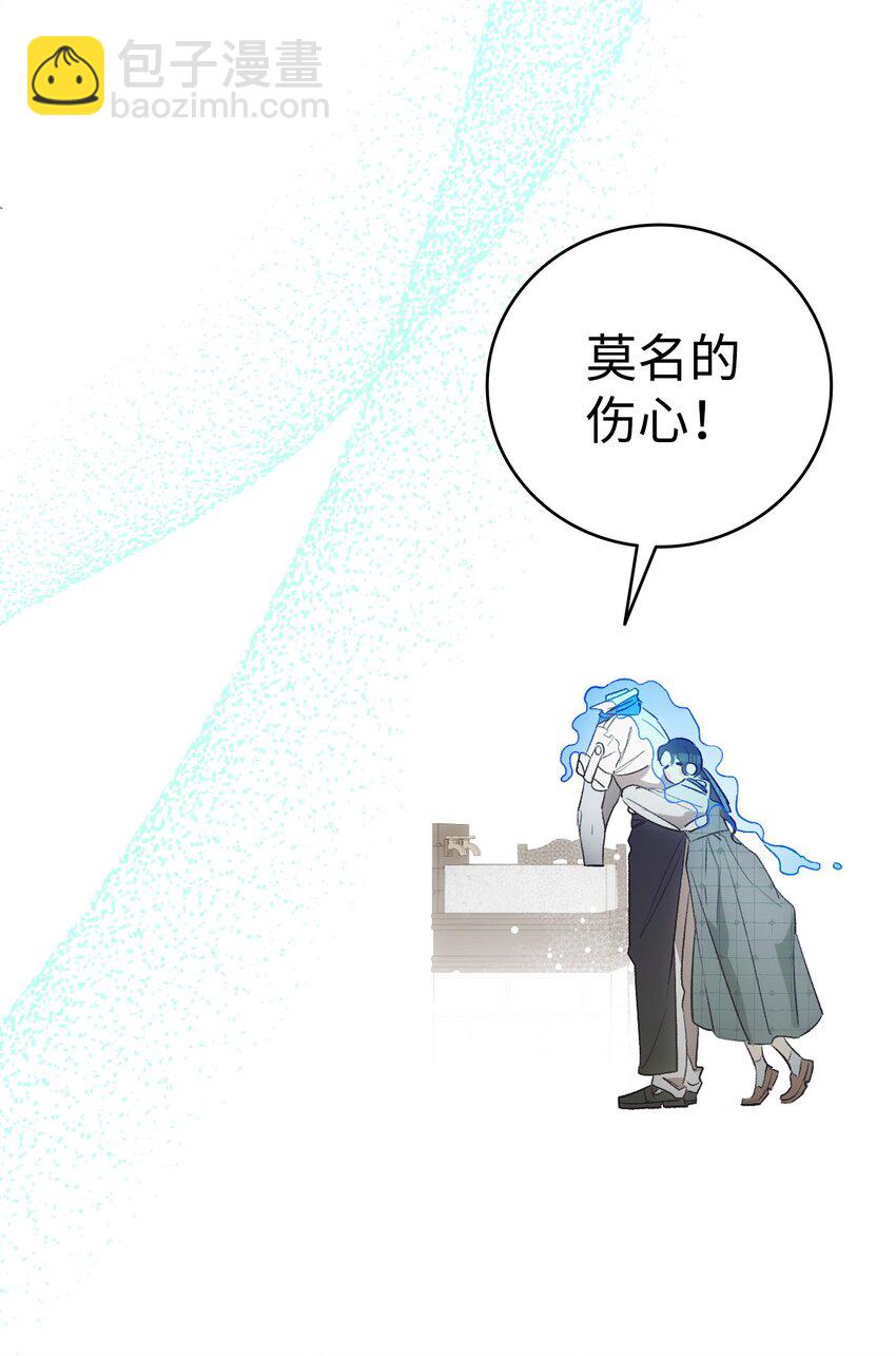 200 离别前夕(1/2)-第200话