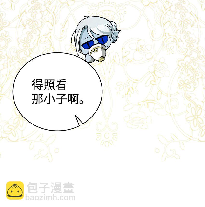 200 离别前夕(1/2)-第200话
