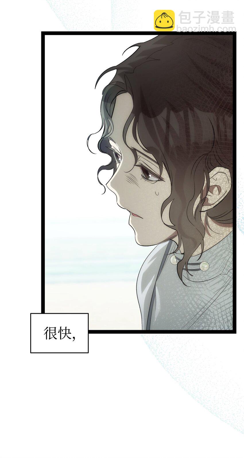 200 离别前夕(1/2)-第200话