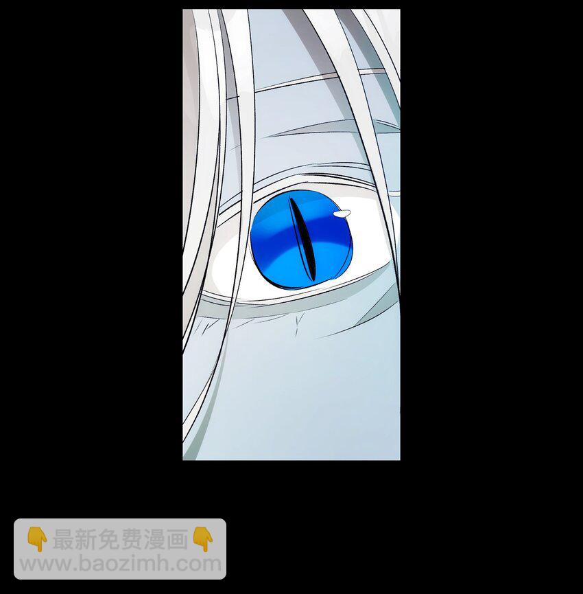 202 接纳(1/2)-第202话