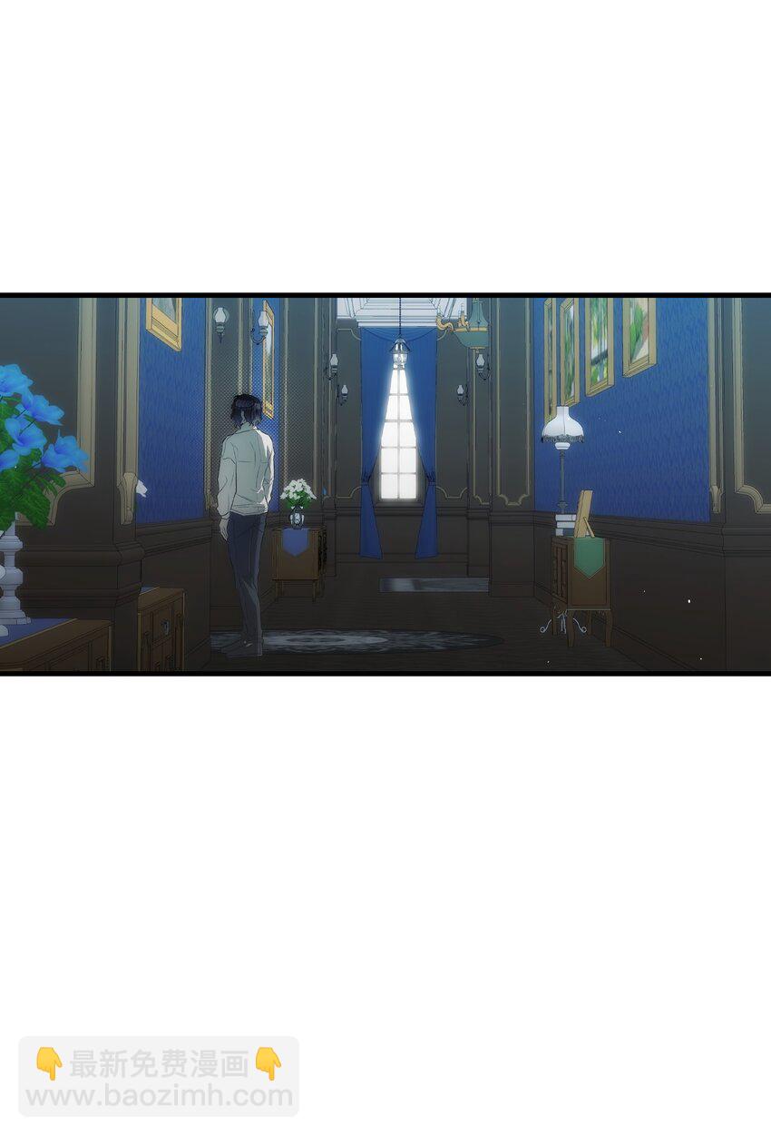 202 接纳(1/2)-第202话