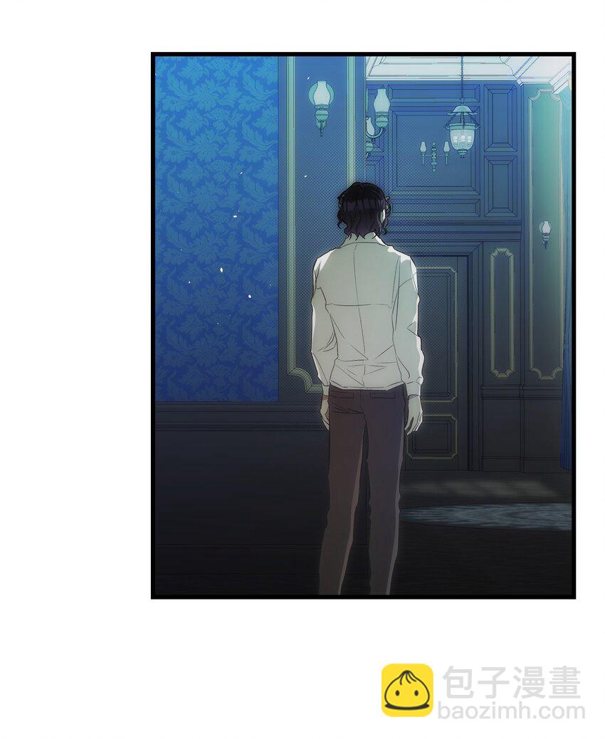 202 接纳(1/2)-第202话