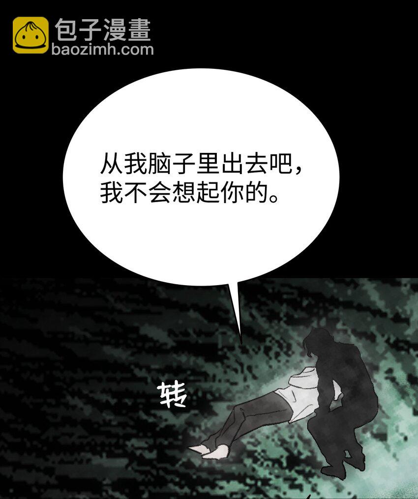 204 痛苦的意义(1/2)-第204话