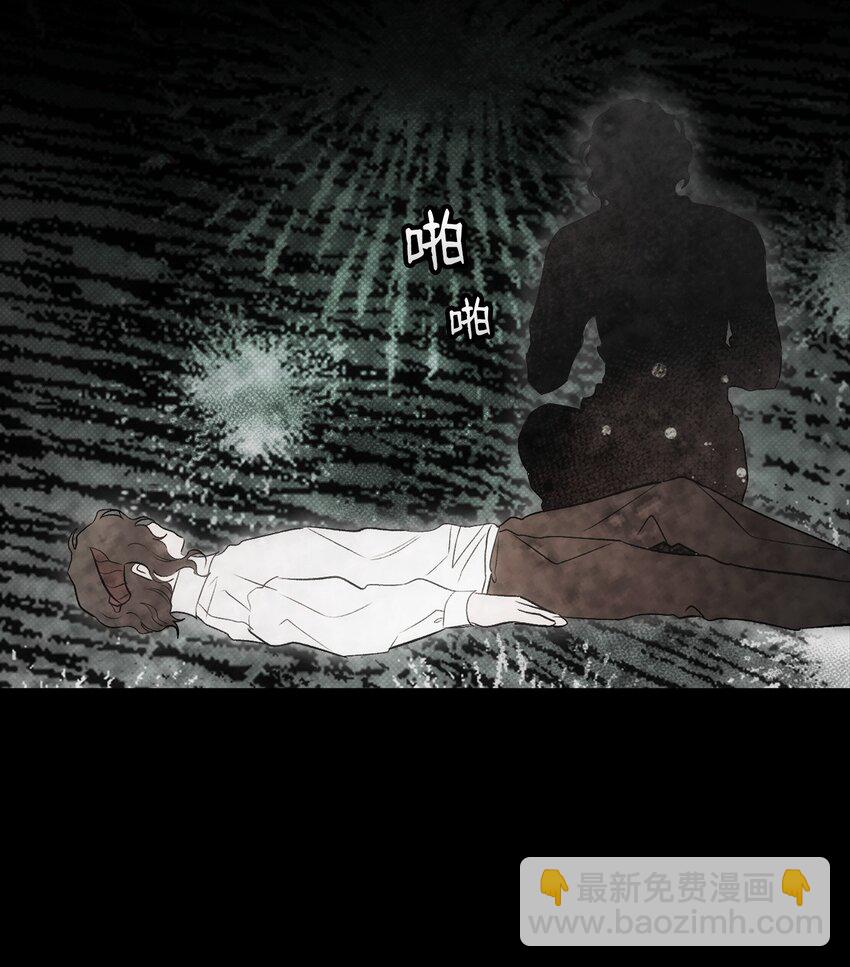 204 痛苦的意义(1/2)-第204话