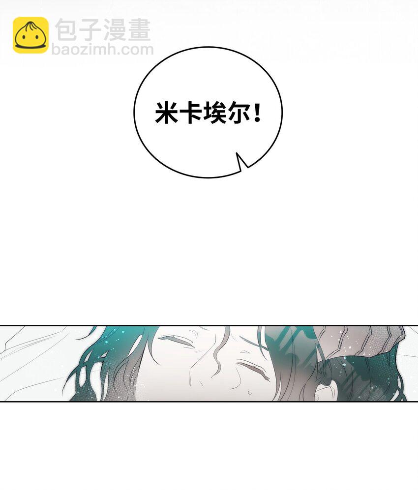 204 痛苦的意义(1/2)-第204话