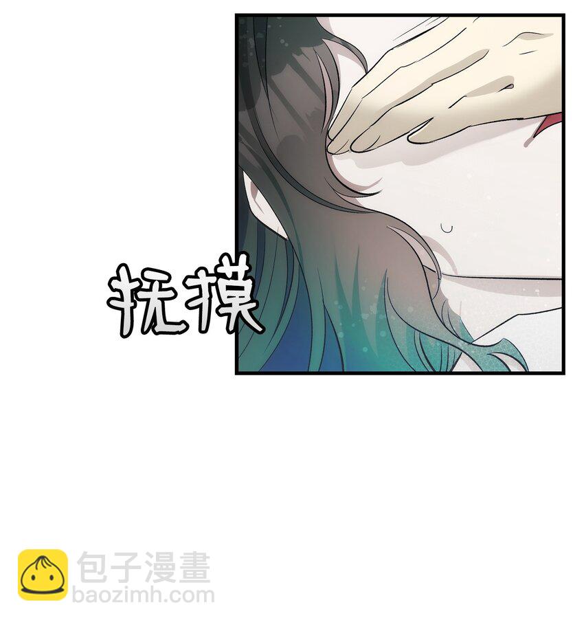 204 痛苦的意义(1/2)-第204话