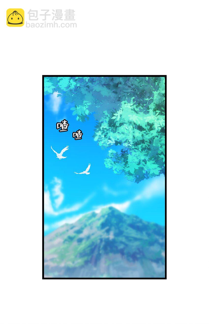 204 痛苦的意义(1/2)-第204话