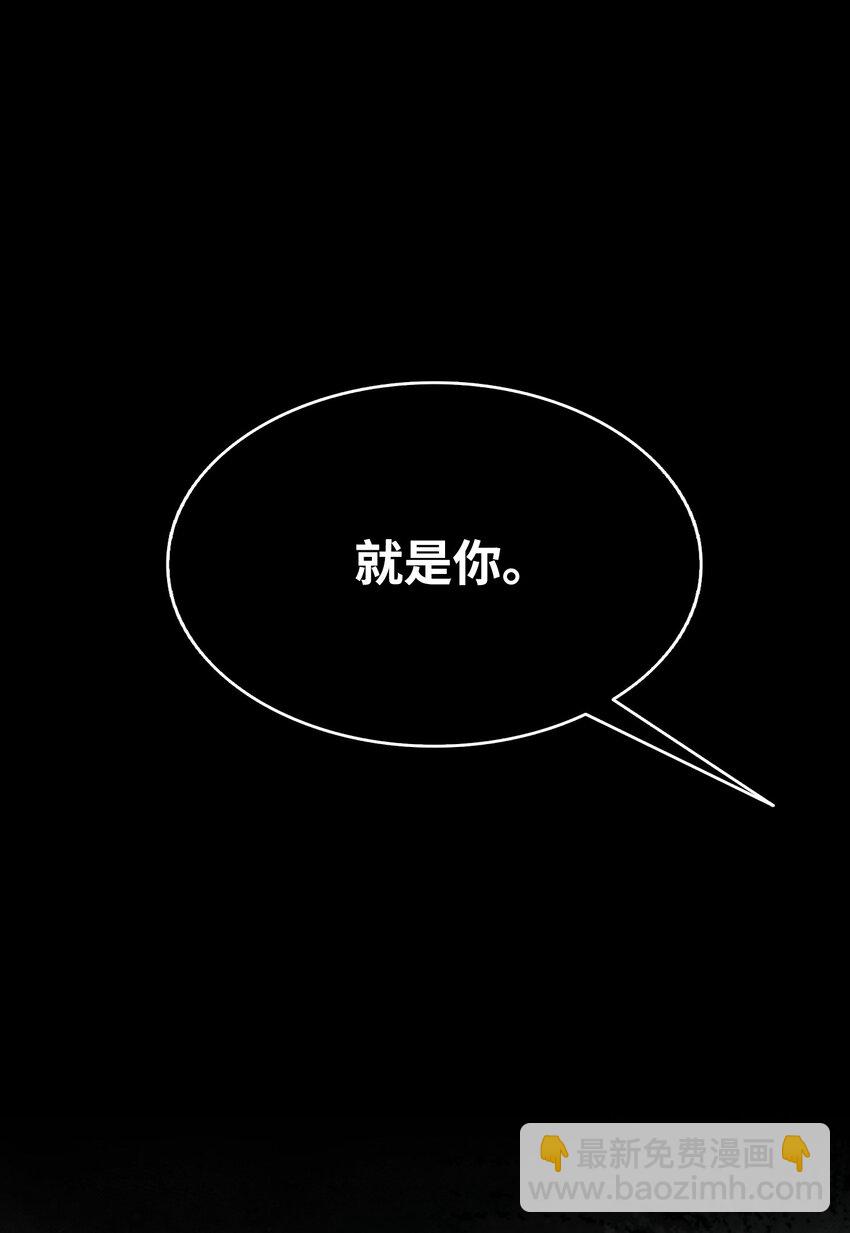 204 痛苦的意义(1/2)-第204话