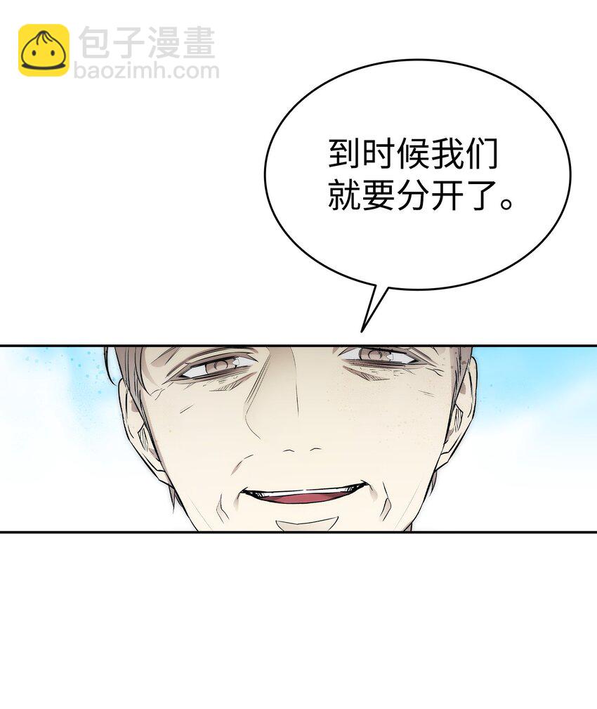 206 复活(1/4)-第206话