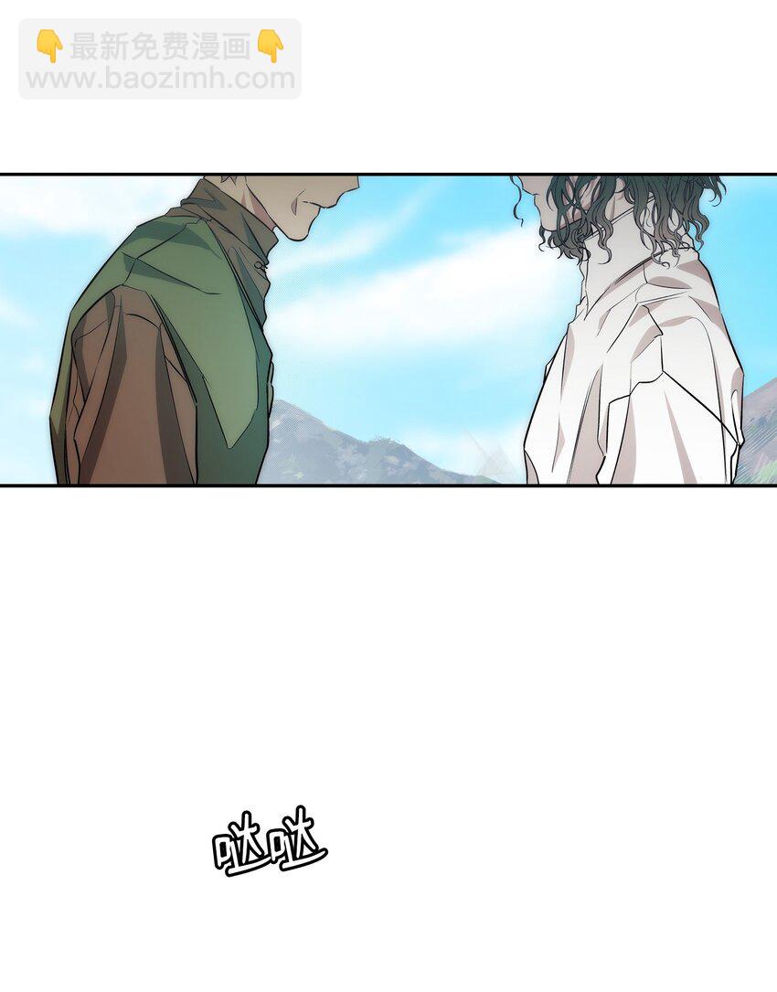 206 复活(1/4)-第206话