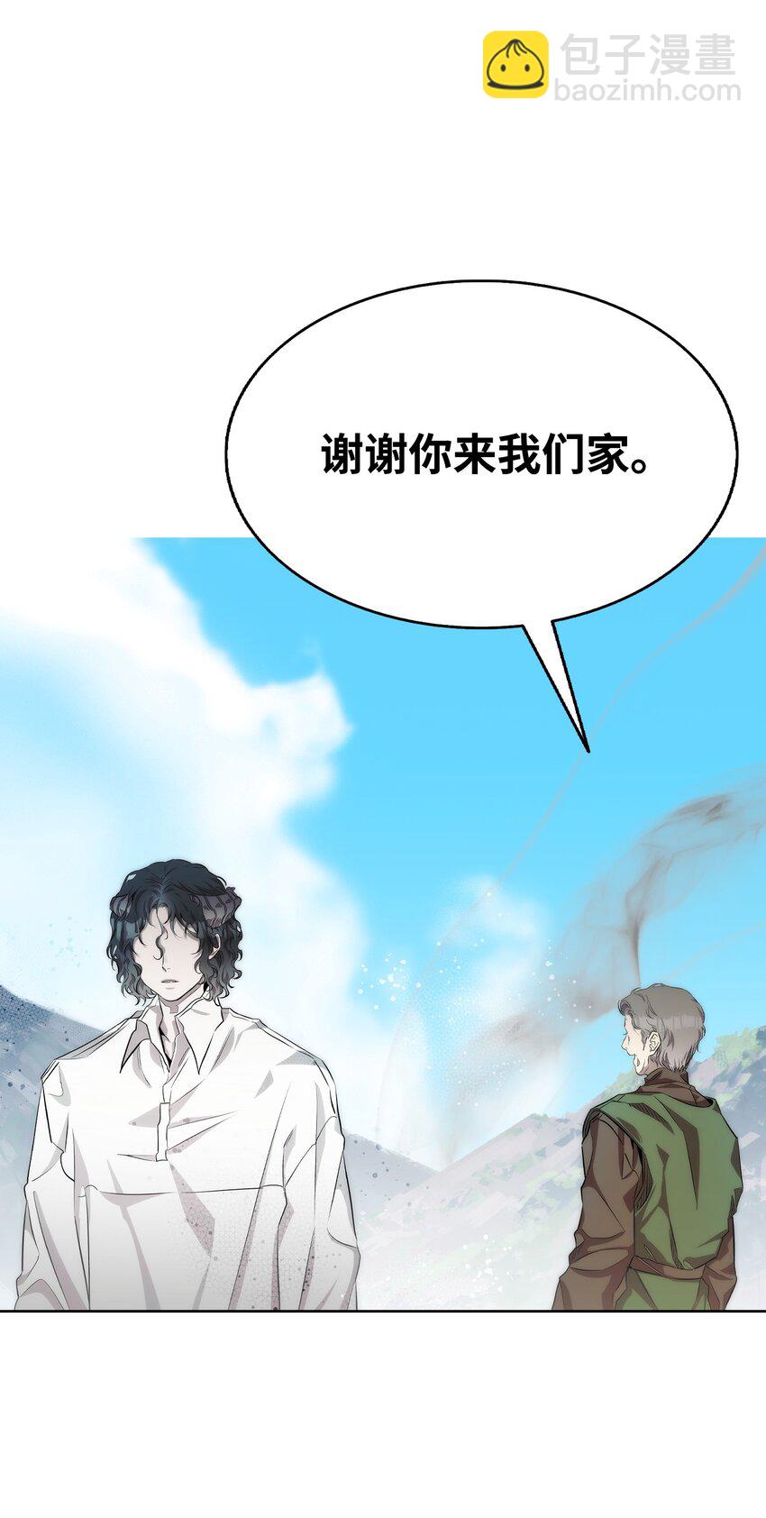 206 复活(1/4)-第206话
