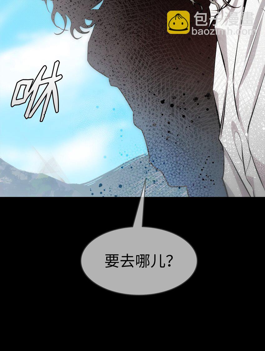 206 复活(1/4)-第206话