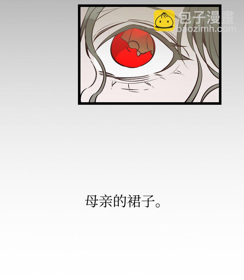 206 复活(1/4)-第206话
