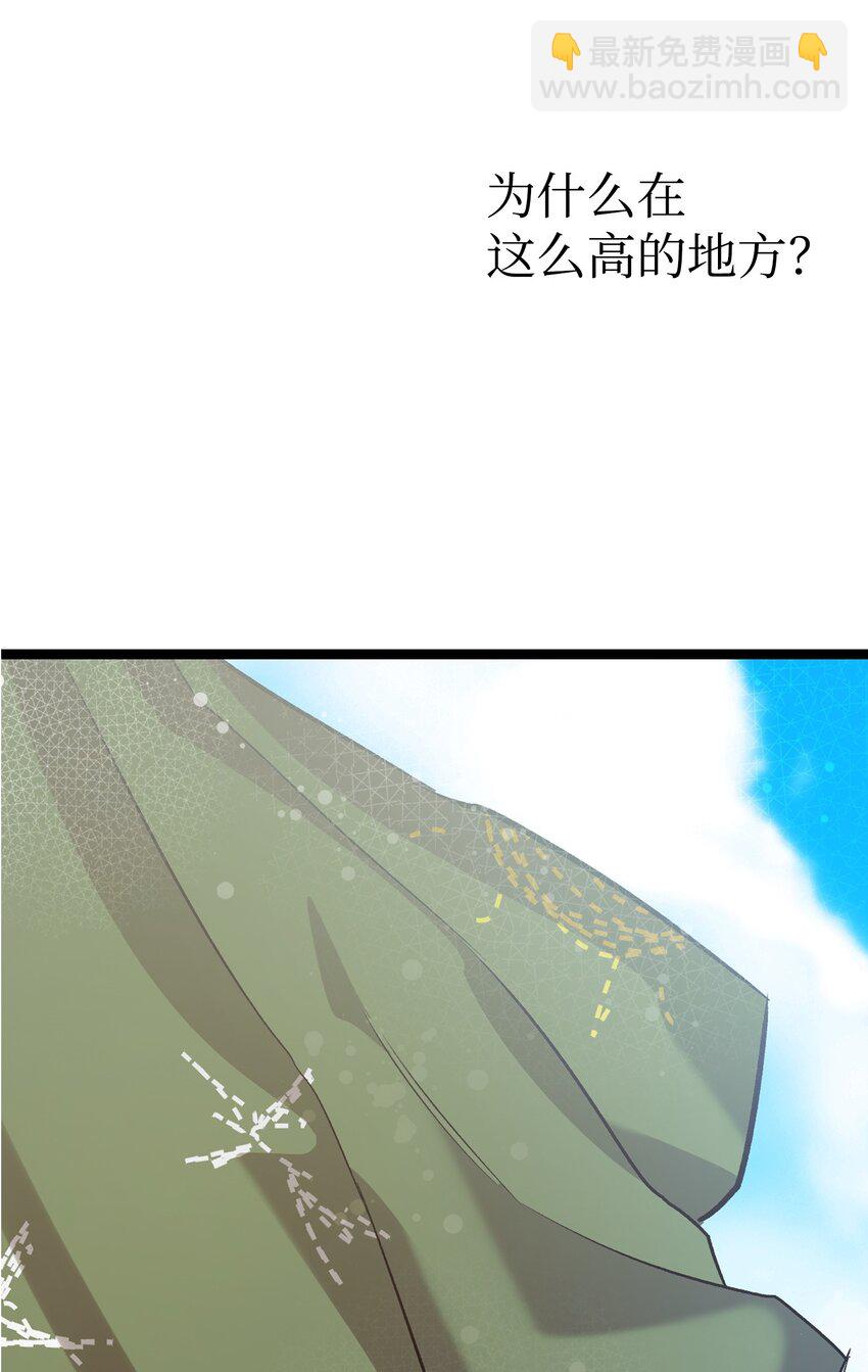 206 复活(1/4)-第206话