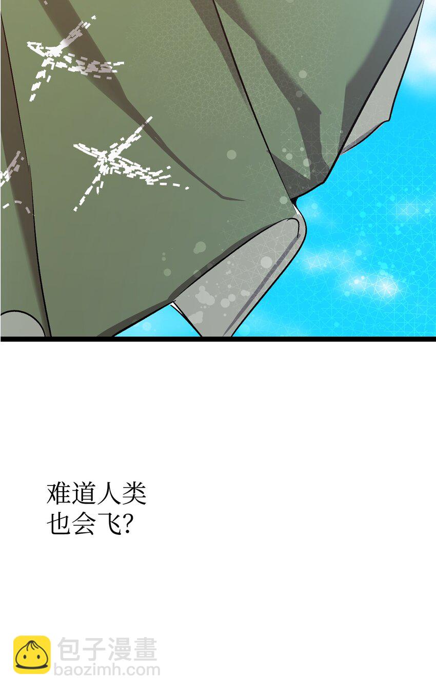 206 复活(1/4)-第206话